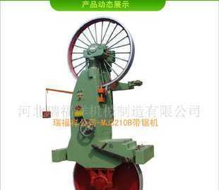 供應各類木工機械，帶鋸床與立式帶鋸床的專業選擇